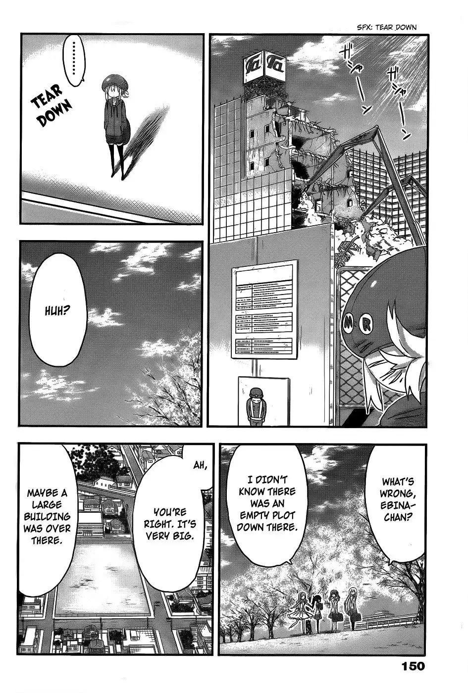 Himouto! Umaru-chan Chapter 104 8